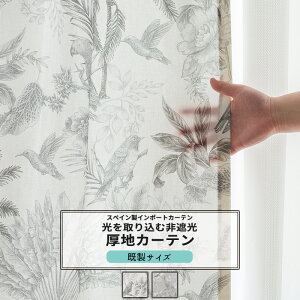 J[e TCY 90cm 135cm 178cm 200cm3TCYIׂ yYH8017z pC\ [2g]  Ռ ԕ A  {^jJ 썑 zCg O[ OKC4