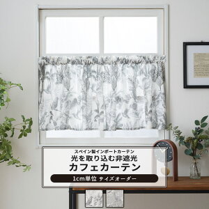 JtFJ[e TCYI[_[ 35`270cm 20`150cm yYH8017z pC\ [1]  Ռ ԕ A  {^jJ 썑 zCg O[ OKC5