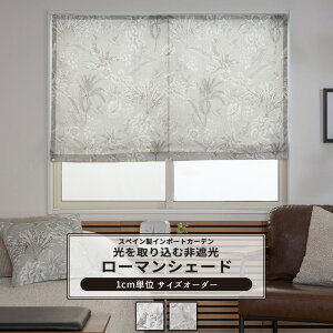 [}VF[h TCYI[_[ h^ I^ 30`240cm 50`200cm yYH8017z pC\ [1]  Ռ ԕ A  {^jJ 썑 zCg O[ OKC5