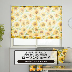 [|Cg5{×30] [}VF[h TCYI[_[ h^ I^ 30`240cm 50`200cm yYH8018z W\ [1]  Ռ ԕ Ђ܂   {^jJ AC{[ u[