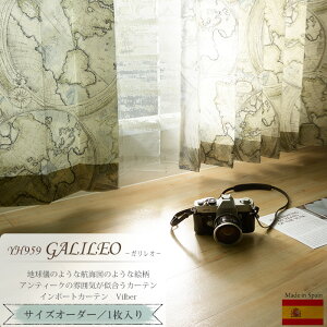 [y15OFFN[|] J[e TCYI[_[ 50`270cm 50`260cm yYH959z KI [1] nV AeB[N  n} OKC5