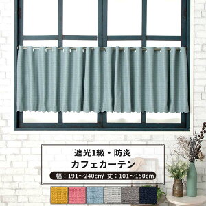 [|Cg10{×420 N[|] JtFJ[e TCYI[_[ 191`240cm 101`150cm [1] yAB570zuA { 􂦂 h Ռ1 n Vv a Q OKC5