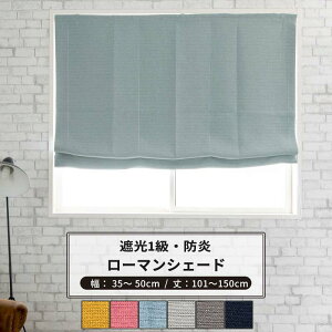 [25!5000~ȏ10%OFFN[|zz] [}VF[h I^ 35~50cm 101`150cm [1] yAB570zuA { 􂦂 h Ռ1 n Vv a Q OKC5