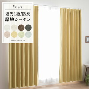 [y15OFFN[|] J[e TCY 100cm 105cm 135cm 178cm 200cm 210cm5TCYIׂ [2g] yAB571zt@[M[ { 􂦂 h Ռ1 n a OKC4