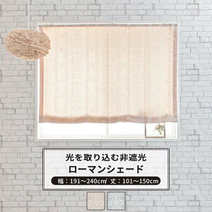 [y15OFFN[|] [}VF[h h^ 191`240cm 101`150cm [1] yAH495zyg { 􂦂 [X  i WK[h OKC5