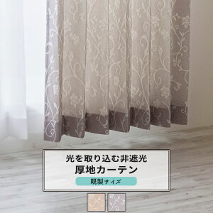 [ő10OFFN[|] J[e TCY 100cm 105cm 135cm 178cm 200cm 210cm5TCYIׂ [2g] yAH496zi { 􂦂 A  WK[h OKC4