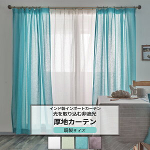 J[e TCY 100cm 135cm 178cm 200cm3TCYIׂ yCH506z ^[ [2g] Ռ  K[[ n Vv Rbg i` zCg O[  OKC4