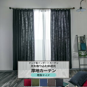 J[e TCY 100cm 135cm 178cm 200cm3TCYIׂ yCH508z Xg[}N [2g] Ռ  n Vv Rbg i`     a OKC4