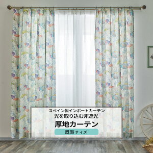 J[e TCY 90cm 135cm 178cm 200cm3TCYIׂ yYH820z R [2g]  Ռ Rbg100  TS C  q OKC4