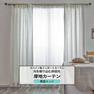 J[e TCY 90cm 135cm 178cm 200cm3TCYIׂ yYH821z jU [2g]  Ռ Rbg100  C  q OKC4