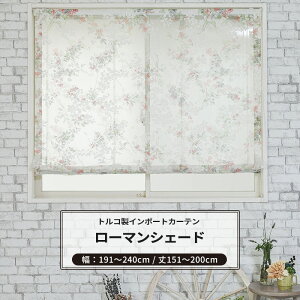 [11OFFN[|×111] [}VF[h h^ 191`240cm 151`200cm [1] yYH992zW I[_[VF[h [X h[v { VA[J[e ԕ ԕ GKg 