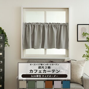 [y15OFFN[|] JtFJ[e TCYI[_[ 35`270cm 20`150cm yYS7003z vV [1] Ռ D͗l n Vv i rO a x[W uE p[v 