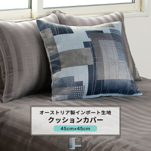 NbVJo[  45cm×45cm yYS7004zRbV [1]  􉽊w͗l hbg _ C_XgA OCbV C-F-1