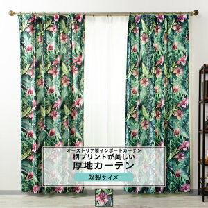 [Si|Cg5{×C[OXӍ] J[e TCY 90cm 135cm 178cm 200cm3TCYIׂ yVH909z Vocg[sbV [2g]  Ռ xA ԕ nCrXJX 