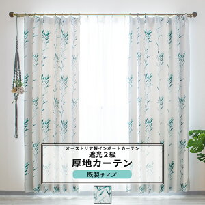 [|Cg5{×18] J[e TCY 100cm 135cm 178cm 200cm3TCYIׂ yYH815z I@ [2g]  Ռ2 I[uc[ a Vv OKC4