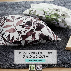 NbVJo[  45cm×45cm yYH837z [F [1] A k  O[ p[v C-F-1