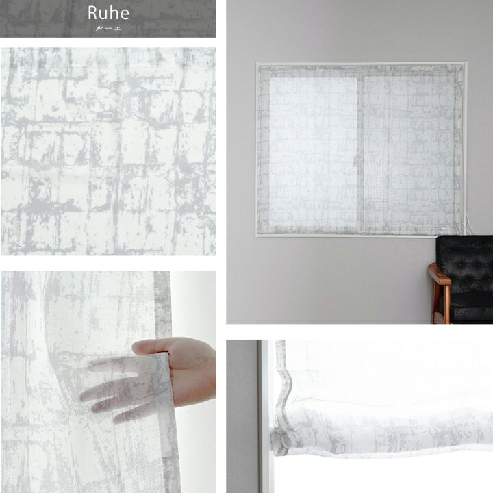 0円 現金特価 ローマンシェード サイズオーダー I型 幅30〜50cm 丈151〜200cm コキーユ 1枚 非遮光 おしゃれ 貝殻 マリン 西海岸 ブルー OKC5 0円 現金特価 ローマンシェード サイズオーダー I型 幅30〜50cm 丈151〜200cm コキーユ 1枚 非遮光 おしゃれ 貝殻 マリン 西海岸 ブルー OKC5