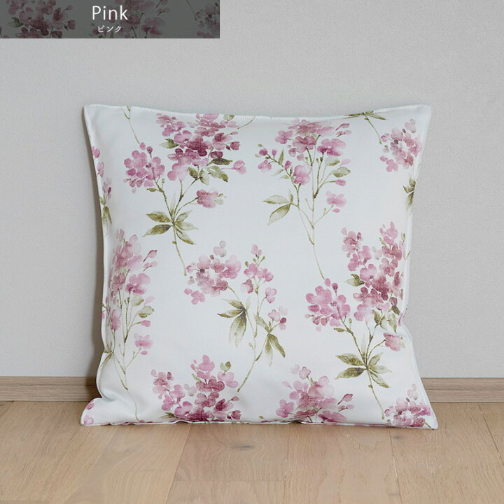 楽天市場 1000円オフクーポンあり クッションカバー おしゃれ 45cm 45cm Yh9 フルレット 1枚 花柄 小花柄 おしゃれ ブルー ピンク Csz Diy