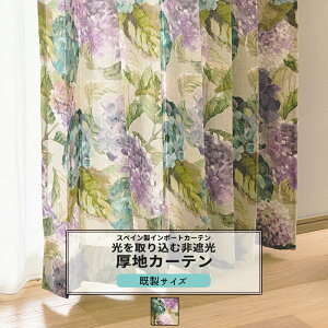 J[e TCY 90cm 135cm 178cm 200cm3TCYIׂ yYH845z JvX [2g]  AWTC z ʉ Rbg I[KjbNRbg u[  OKC4