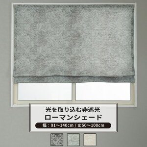 [10%OFFN[|×10] [}VF[h TCYI[_[ h^ 91`140cm 50`100cm yAH301z NE [1] WK[h iq _ a O[ x[W OKC5