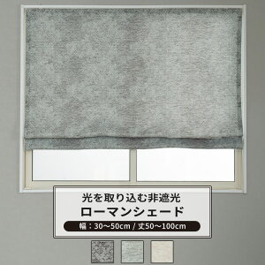 [10%OFFN[|×10] [}VF[h TCYI[_[ I^ 30`50cm 50`100cm yAH301z NE [1] WK[h iq _ a O[ x[W OKC5