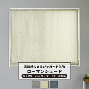 [|Cg10{×27810܂] [}VF[h TCYI[_[ h^ 191`240cm 50`100cm yAH302z \ [1] WK[h _}XN ԕ  _ a O[ x[W u