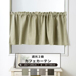 [ő10OFFN[|] JtFJ[e TCYI[_[ 101`140cm 35`50cm yAH506z l[ [1] Ռ2 XgCv a  O[ O[ x[W uE OKC5