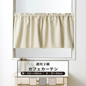 [|Cg5{×18] JtFJ[e TCYI[_[ 101`140cm 35`50cm yAH507z A [1] Ռ2  AC{[ O[ x[W OKC5