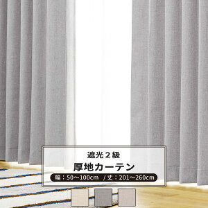 [ő10OFFN[|] J[e TCYI[_[ 50`100cm 201`260cm yAH507z A [1] Ռ2  a AC{[ O[ x[W OKC5