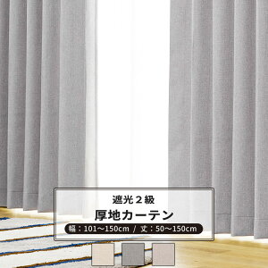 [ő10OFFN[|] J[e TCYI[_[ 101`150cm 50`150cm yAH507z A [1] Ռ2  a AC{[ O[ x[W OKC5