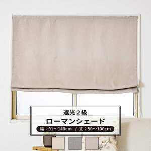 [11%OFFN[|×1] [}VF[h TCYI[_[ h^ 91`140cm 50`100cm yAH507z A [1] Ռ2  AC{[ O[ x[W OKC5