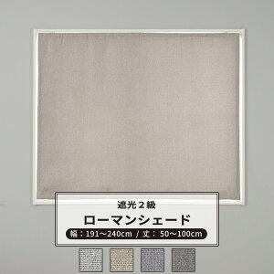 [|Cg5{×5] [}VF[h TCYI[_[ h^ 191`240cm 50`100cm yAH584z tBR [1] Ռ2 n i` _ a rO Q OCbV O[ x[