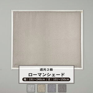 [Si|Cg5{×C[OXӍ] [}VF[h TCYI[_[ I^ 191`240cm 101`150cm yAH584z tBR [1] Ռ2 n i` _ a rO Q OCbV 