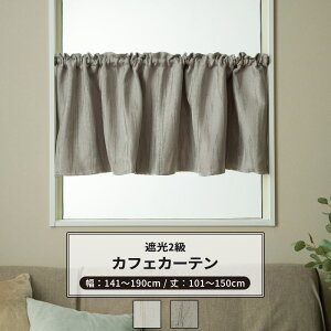 [ő10OFFN[|] JtFJ[e TCYI[_[ 141`190cm 101`150cm yAH585z Ao [1] Ռ2 WK[h _ a O[ x[W OKC5