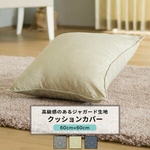 NbVJo[  /60cm×60cm/ yAH302z \ [1]  WK[h _}XN ԕ  _ a O[ x[W u[ OKC5