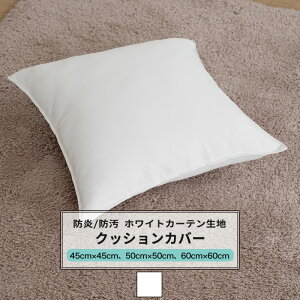 [�}���\������N�[�|������]�N�b�V�����J�o�[ ������� �yAB5000�z�u�����V�F�[�� [1��] �Ռ�2�� �h�� �h�� �z���C�g �� �����J�[�e�� OKC5