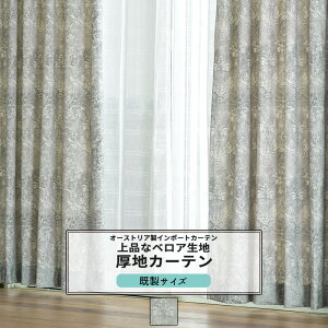 [|Cg5{×18] J[e TCY 100cm 135cm 178cm 200cm3TCYIׂ yVH9001z A~ [2g]  xA _}XN  i ʒ O[ k OKC4