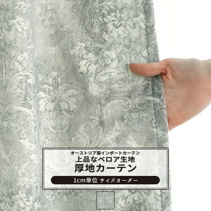 J[e TCYI[_[ 50`270cm 50`260cm yVH9001z A~ [1]  xA _}XN  i ʒ O[ k OKC5