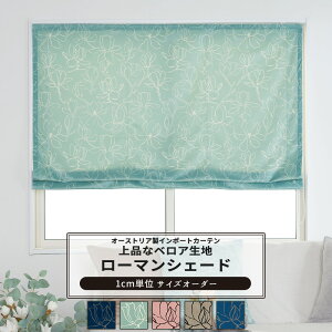 [|Cg5{×18] [}VF[h TCYI[_[ h^ I^ 30`240cm 50`200cm yVH9002z  [1]  xA ԕ }OmA i  ʒ sN u[ x[W