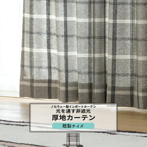 J[e TCY 90cm 135cm 178cm 200cm3TCYIׂ yYH8000z ~bN [2g]  `FbN mg[ O[ E[ OKC4