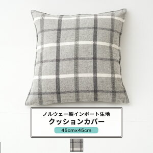 NbVJo[  45cm×45cm yYH8000z ~bN [1]  `FbN mg[ O[ E[ C-F-1