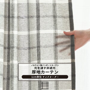 J[e TCYI[_[ 50`270cm 50`260cm yYH8000z ~bN [1]  `FbN mg[ O[ E[ OKC5