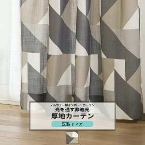 J[e TCY 90cm 135cm 178cm 200cm3TCYIׂ yYH8002z |[ [2g]  􉽊w͗l _ zeCN uE l OKC4