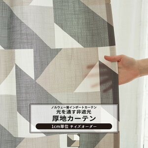 J[e TCYI[_[ 50`270cm 50`260cm yYH8002z |[ [1]  􉽊w͗l _ zeCN uE l OKC5