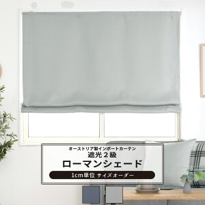 [25!5000~ȏ10%OFFN[|zz] [}VF[h TCYI[_[ h^ I^ 30`240cm 50`200cm yYH823Pz mx [1]  Ռ2 n Vv u[ lCr[ 