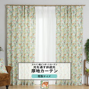 J[e TCY 90cm 135cm 178cm 200cm3TCYIׂ yYH853z or [2g]  OKC4