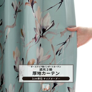 J[e TCYI[_[ 50`270cm 50`260cm yYS7001z GA[ [1]  Ռ2 ԕ {^jJ ݃u[ Y k OKC5