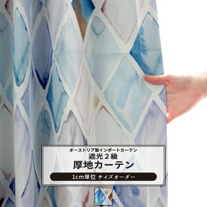 [ő10OFFN[|] J[e TCYI[_[ 50`270cm 50`260cm yYS7002z ACX [1]  Ռ2 Ђ` _C WIgbN Y _ OKC5