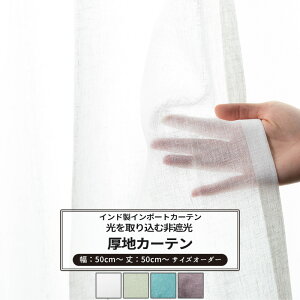 J[e TCYI[_[ 50`300cm 50`260cm yCH506z ^[ [1] Ռ  K[[ n Vv Rbg i` zCg O[  OKC5