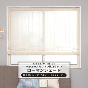 [ő10OFFN[|] [}VF[h TCYI[_[ h^ I^ 30`240cm 50`200cm yCH510z ClX [1] Ռ  K[[ l Rbg i` XgCv It